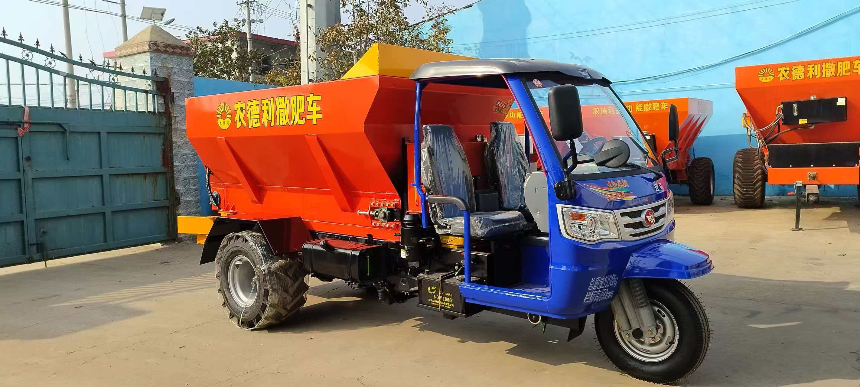 嘉兴市撒粪车拉粪车 - 推荐